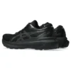 Gel-Kayano 30 „Triple Black”