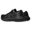 Gel-Kayano 30 „Triple Black”