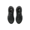Gel-Kayano 30 „Triple Black”