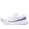 Gel-Kayano 30 „White Cyber Grape”