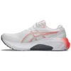 Gel-Kayano 30 „White Sunrise Red”