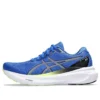 Gel-Kayano 30 Wide „Illusion Blue Glow Yellow”