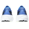 Gel-Kayano 30 Wide „Illusion Blue Glow Yellow”