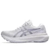 Gel-Kayano 30 Wide „Lilac Hint Ash Rock”