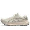 Gel-Kayano 30 Wide „Oatmeal”