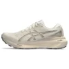 Gel-Kayano 30 Wide „Oatmeal”