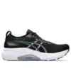 Gel-Kayano 31 2E Wide „Negru Alb”