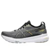 Gel-Kayano 31 4E Extra Wide „Gri”