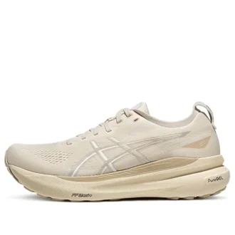 Gel-Kayano 31 „Beige”