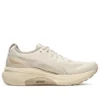 Gel-Kayano 31 „Beige”
