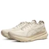 Gel-Kayano 31 „Beige”