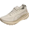 Gel-Kayano 31 „Beige Wheat”