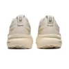 Gel-Kayano 31 „Beige Wheat”