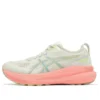 Gel-Kayano 31 „Birch Energy Aqua”