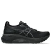 Gel-Kayano 31 „Black”