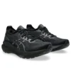 Gel-Kayano 31 Wide „Triple Black”