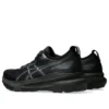 Gel-Kayano 31 Wide „Triple Black”