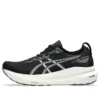 Gel-Kayano 31 „Black Pure Silver”