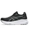Gel-Kayano 31 „Black Pure Silver”