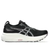 Gel-Kayano 31 „Black Pure Silver”
