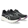 Gel-Kayano 31 „Black Pure Silver”