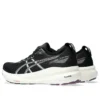 Gel-Kayano 31 „Black Pure Silver”