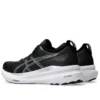 Gel-Kayano 31 „Black Pure Silver”