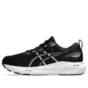 Gel-Kayano 31 „Black White”