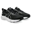 Gel-Kayano 31 „Black White”