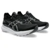 Gel-Kayano 31 „Black White”