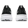 Gel-Kayano 31 „Black White”