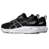 Gel-Kayano 31 „Black White”
