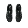 Gel-Kayano 31 „Black White”