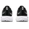 Gel-Kayano 31 „Black White”