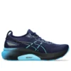Gel-Kayano 31 „Blue Expanse Digital Aqua”