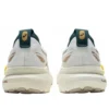 Gel-Kayano 31 „Chengdu”