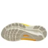 Gel-Kayano 31 „Chengdu”