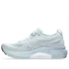 Gel-Kayano 31 „Cool Grey Pure Silver”