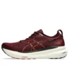 Gel-Kayano 31 „Deep Mars Black”