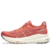 Gel-Kayano 31 „Desert Red”