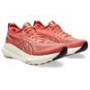Gel-Kayano 31 „Desert Red”