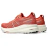 Gel-Kayano 31 „Desert Red”