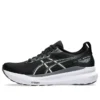 Gel-Kayano 31 Extra Wide „Negru Alb”