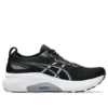 Gel-Kayano 31 Extra Wide „Negru Alb”