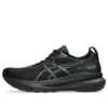Gel-Kayano 31 Extra Wide „Triple Black”