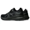 Gel-Kayano 31 Extra Wide „Triple Black”