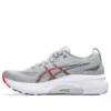 Gel-Kayano 31 „Gri Piemont Roșu aprins”