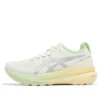 Gel-Kayano 31 Lite-Show CN „Beige Light Green”