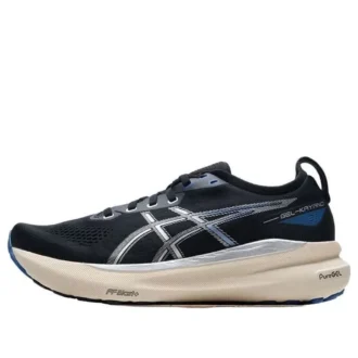 Gel-Kayano 31 „Negru-Albastru”
