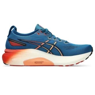 Gel-Kayano 31 „Rich Navy Spice Latte”
